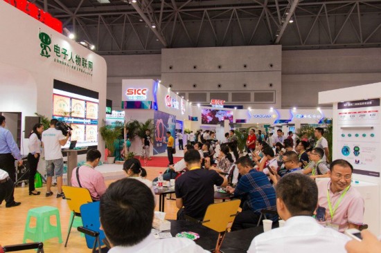 电子人物联网参加智能制造技术装备博览会完美