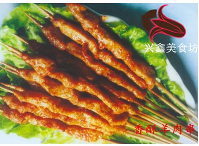 金秋特色烧烤培训齐登场 当心不良商家忽悠人