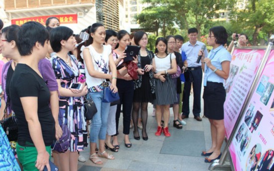 全省妇联维权干部依法履职能力提升培训班在厦