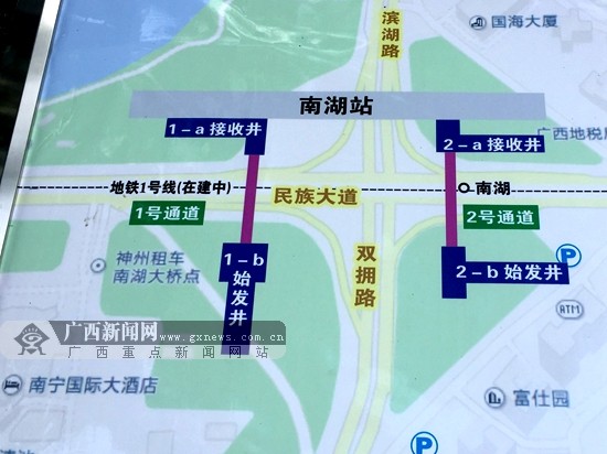 据悉,南宁地铁号线东段(南湖-南宁东站区间)将於2016年6月底开通试