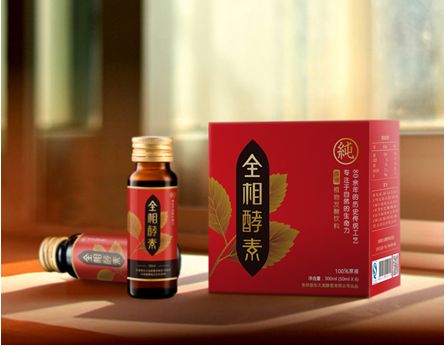 雾霾再次卷土而来,让全相酵素帮老人孩子清肺