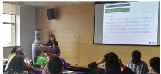 金融知识进万家--跟百瑞信托的博士们学投资!