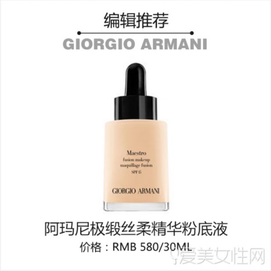  NO MAKEUP���� ʱװ����ױ����ױ���� 