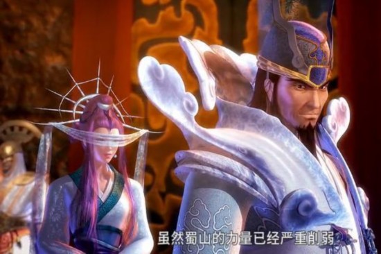 秦时明月之君临天下14噬牙狱庖丁秘密 月神查蜃楼三足