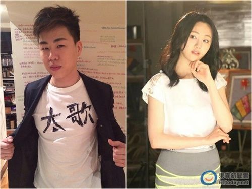 网<em>传郑爽胡彦斌分手</em> 距公布恋情仅1个多月(图