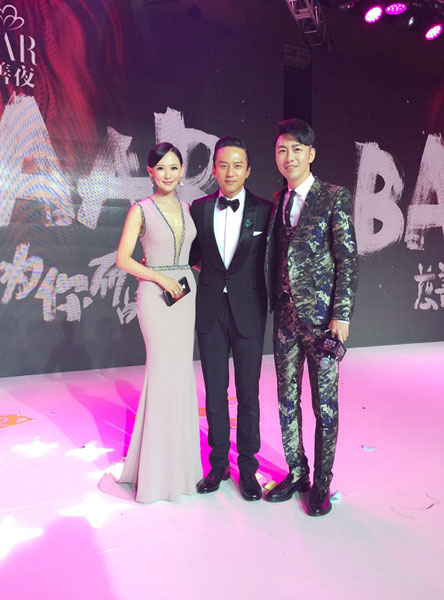 芭莎慈善夜变 跑男 疯狂趴 陈欢被舒淇赞暖男