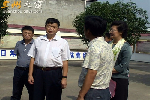 全州县委书记陈立华等领导陪同调研.
