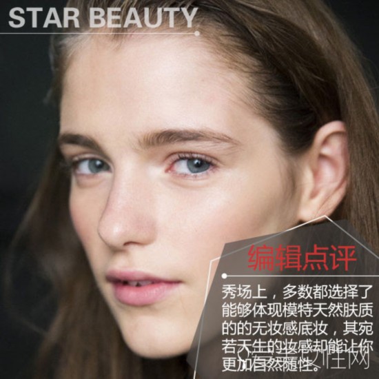  NO MAKEUP���� ʱװ����ױ����ױ���� 