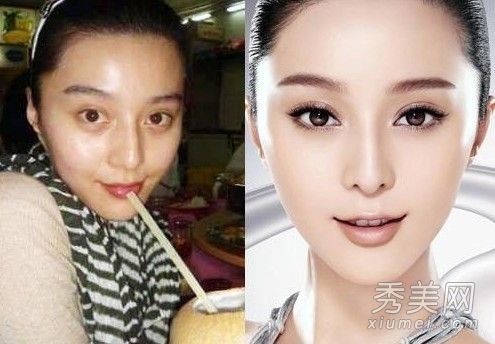 <em>吴昕素颜示人</em>颜值大降 看素颜照猜明星是谁?-