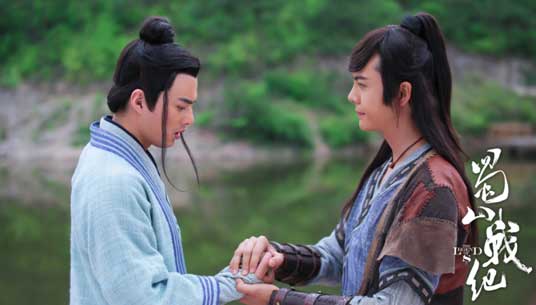 花千骨被剪留遗憾小骨转战蜀山战纪 赵丽颖玉