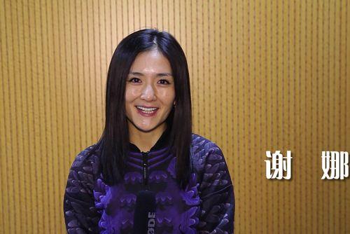 谢娜曝张杰求婚视频 谢娜张杰感情史大揭秘(组