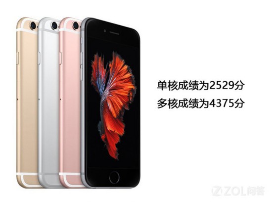 iPhone 6s跑分成績怎麼樣？