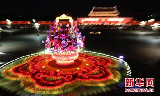 ����ᣩ��3���찲�Ź㳡����̳�ƹ�������