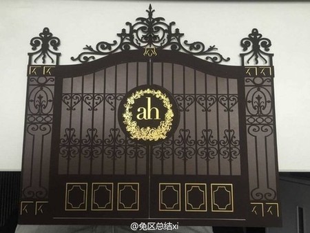 黄晓明baby婚礼请帖曝光 明星婚礼请柬创意太给力