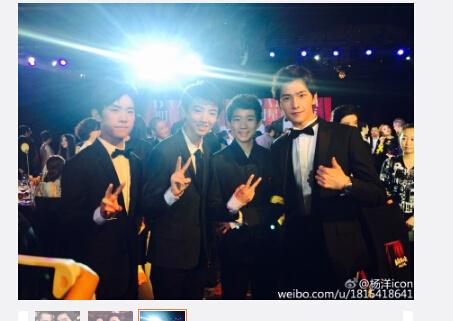 杨洋与井柏然TFboys合影 芭莎慈善夜明星剪影
