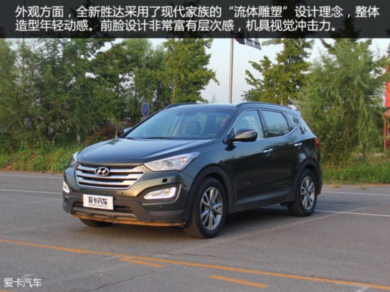 8SUV