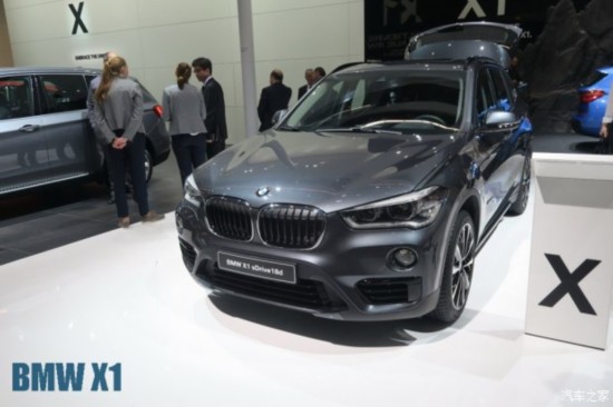 () X1() 2016 xDrive25i