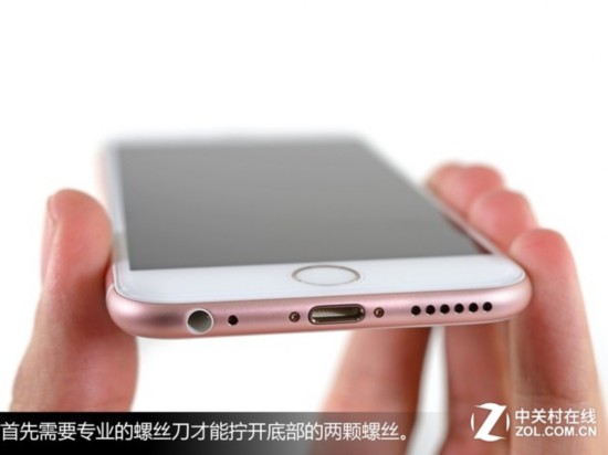 �ڲز��ٺڿƼ� ƻ��iPhone 6s���ͼ��
