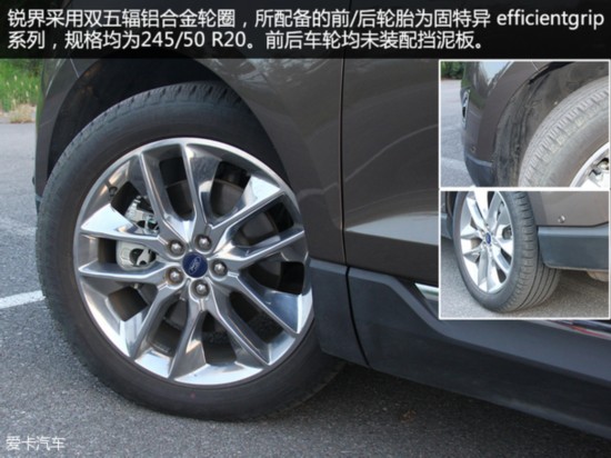 8SUV