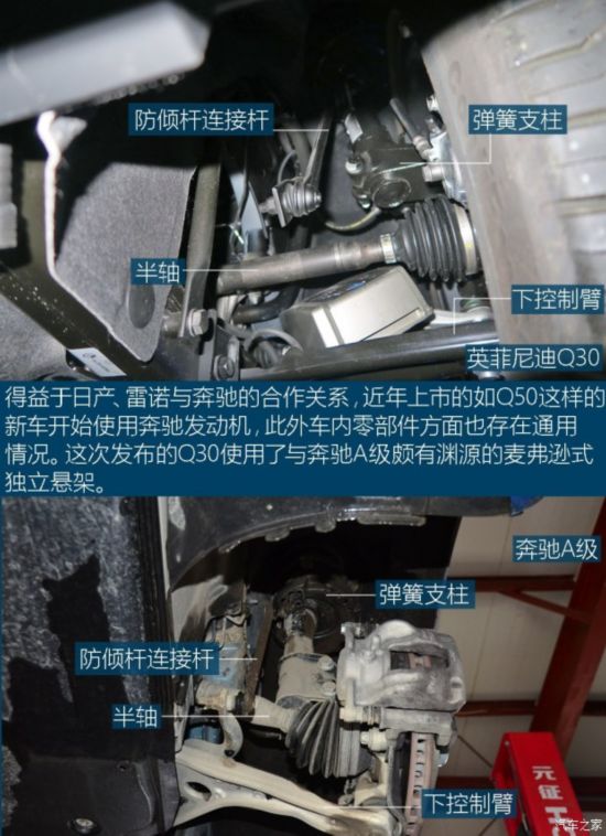 Ӣ�����(����) Ӣ�����Q30 2015�� ������