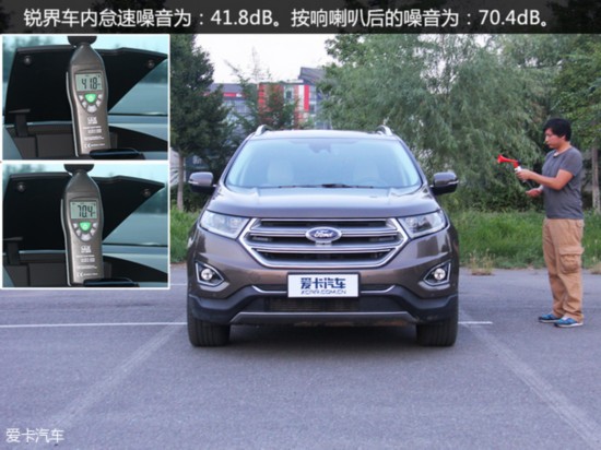 8SUV