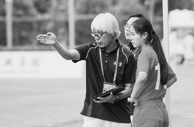 一名日本教练的足球理念