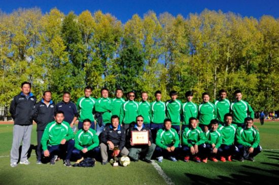 拉萨净土足球队今日出征