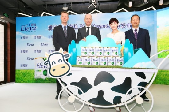 婴幼儿奶粉迎来有机时代 雅培正式推出菁智有