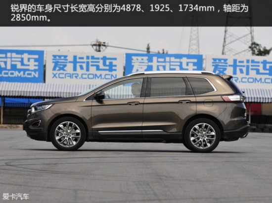 8SUV