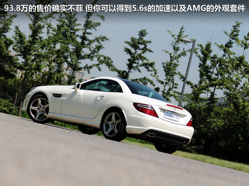 ()  SLK 350