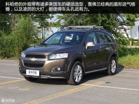 8SUV