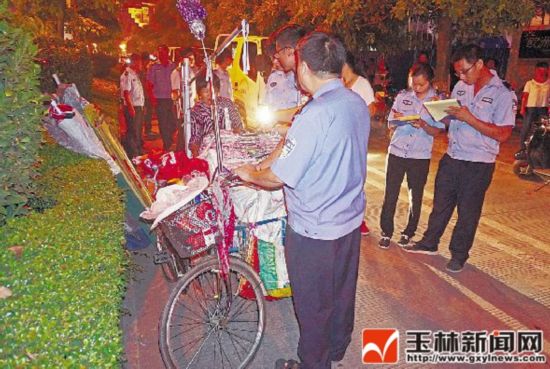 玉林各县人口_广西玉林各地人口(3)