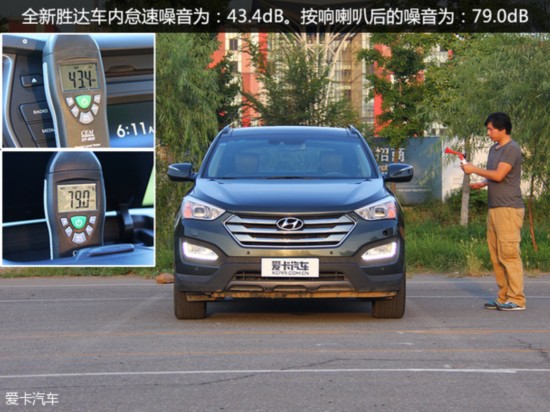 8SUV
