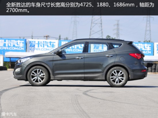 8SUV