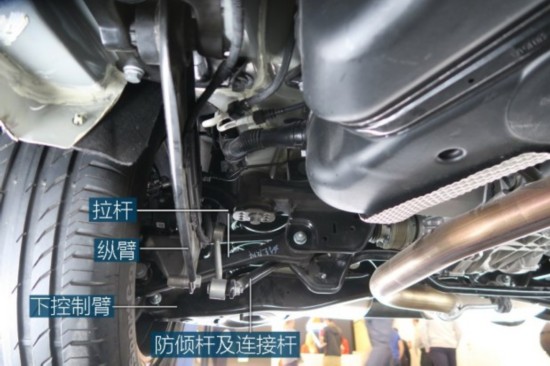  BX7 2016 Concept