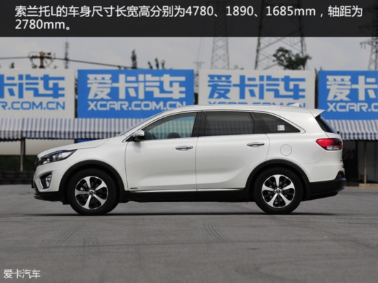 8SUV