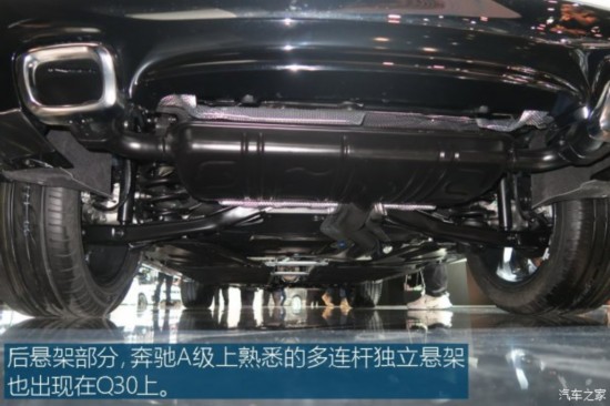 Ӣ�����(����) Ӣ�����Q30 2015�� ������