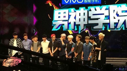 EXOmּ֤jn{ӡGdZt\()