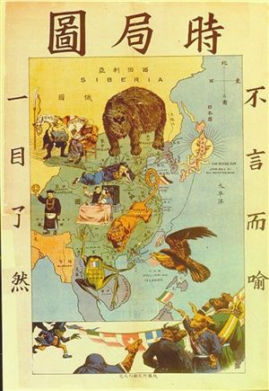 对于当时的中国,似乎他们都算作入侵者.