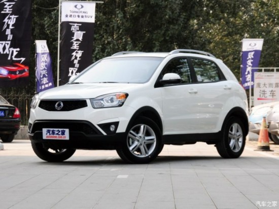 ˫������ ������ 2014�� 2.0L ���������Զ�����������