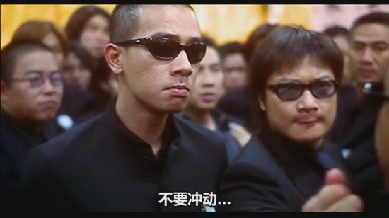 钱嘉乐接老婆出院 汤盈盈生二胎揭钱嘉乐古惑仔旧照图片