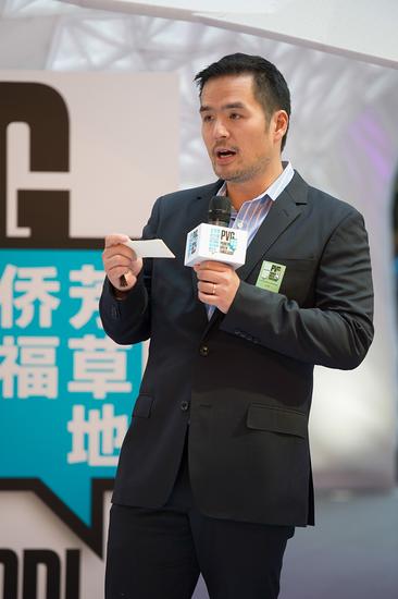 2015北京国际设计周侨福芳草地盛大开幕