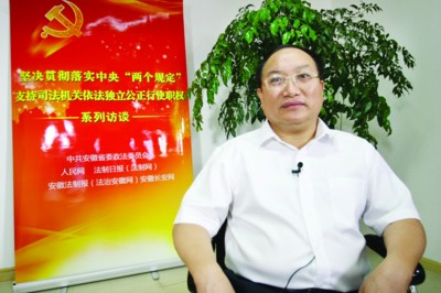 淮北市委常委,政法委书记赵怀印:依法履职不越位