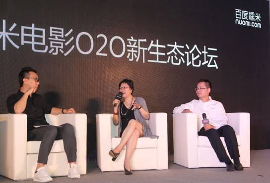 港囧三天破7亿百度糯米电影助攻9月全国票房