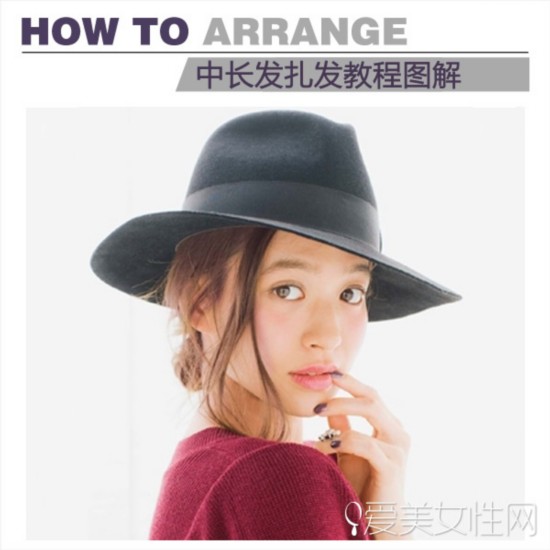  г̳ get 