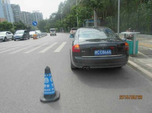 违章记录达65条的奥迪轿车惊现南宁街头 已被