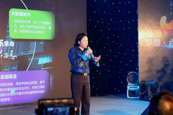 音乐人卞留念签约视频软件 张亚东戴军送祝福