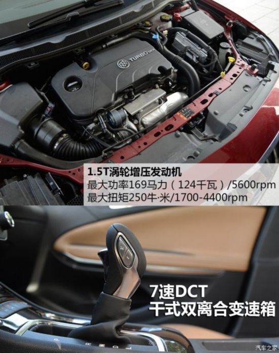 ����ͨ�ñ�� ���� 2015�� 20T ˫����콢��
