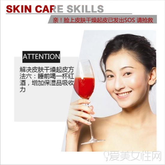  ��!����Ƥ��������Ƥ�ѷ���SOS ������ 