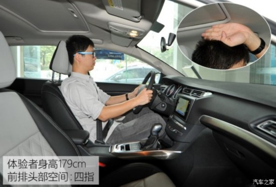 ������� ����408 2014�� 1.6T �Զ�����